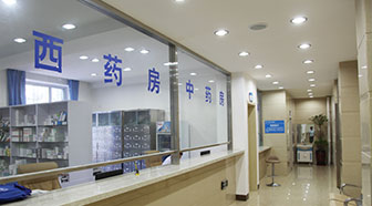 ��������Ƥ����ҽԺ